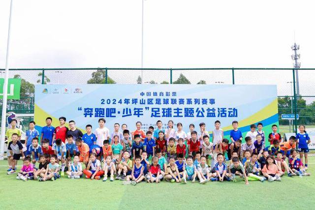 MGSPORTS官方客户端